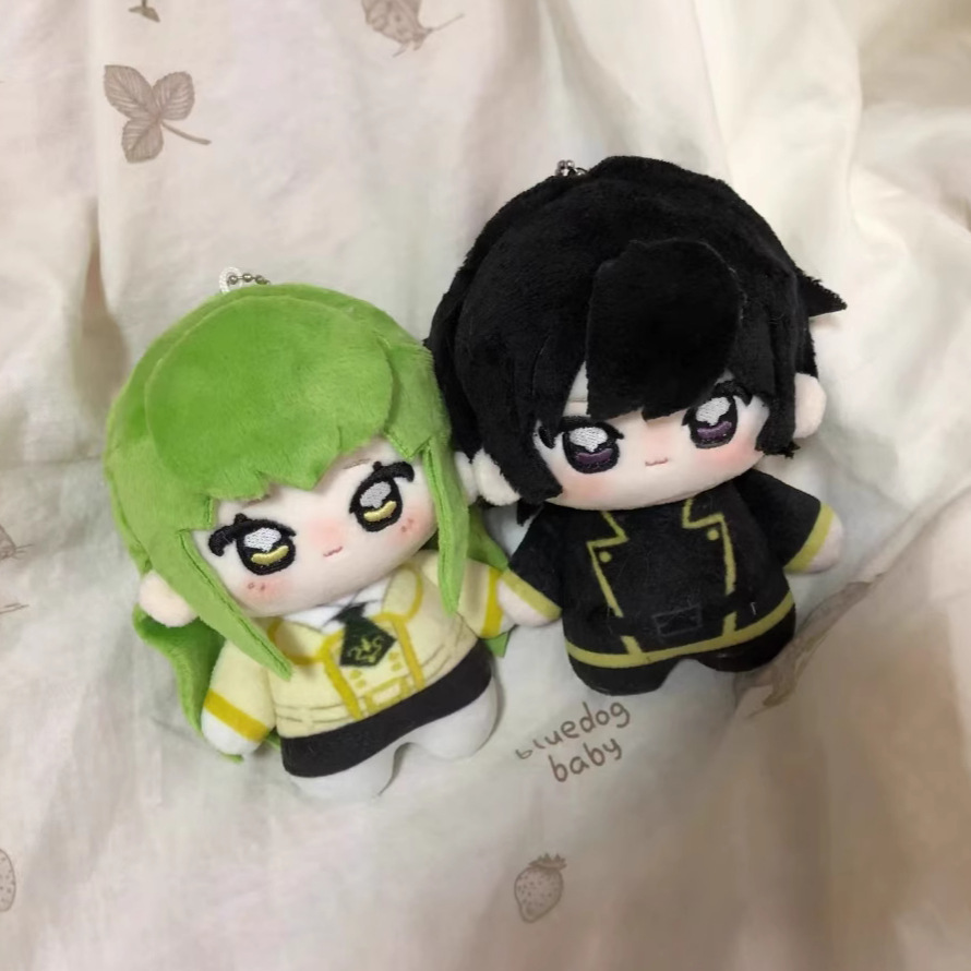 10cm Anime Code Geass Plush Do - Model Kit Code Geass recension och pris