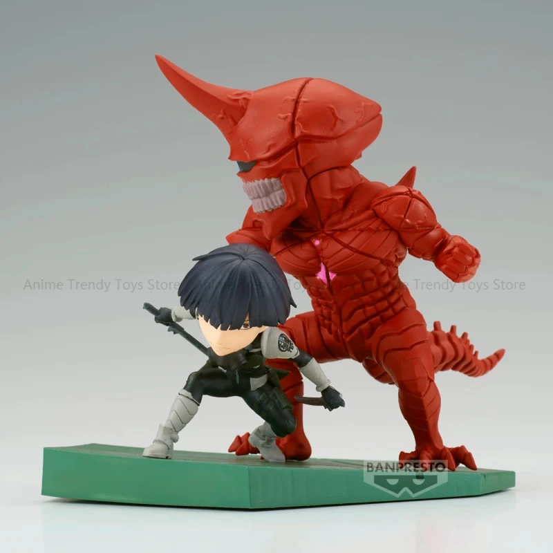 In Stock Original Bandai Kaiju - Model Kit Kaiju 8 recension och pris