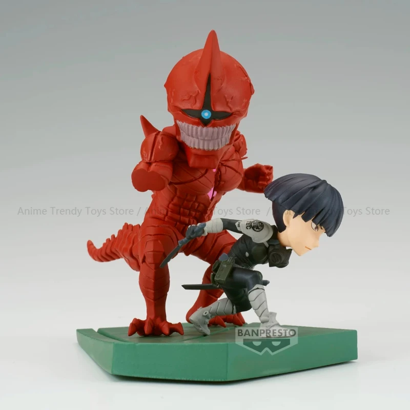 In Stock Original Bandai Kaiju - Model Kit Kaiju 8 recension och pris