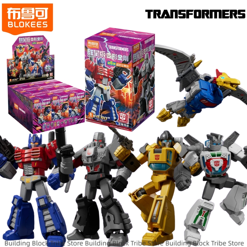 BLOKEES Transformers Building  - Model Kit Optimus Prime recension och pris