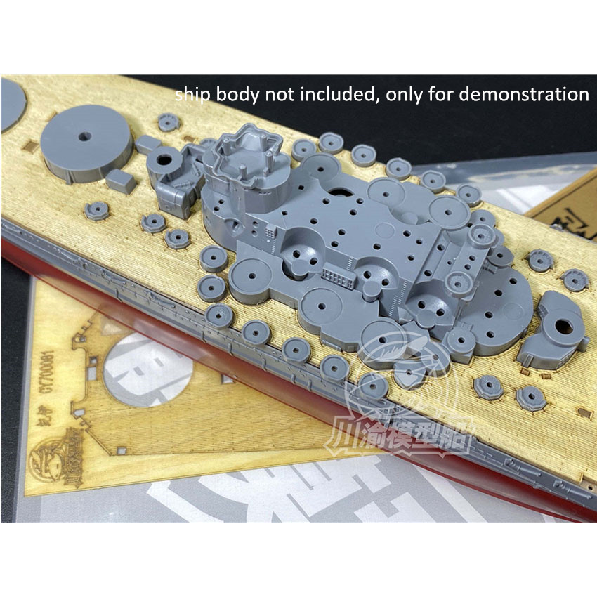 1/700 Scale Wooden Deck for FU - Model Kit Battleship recension och pris