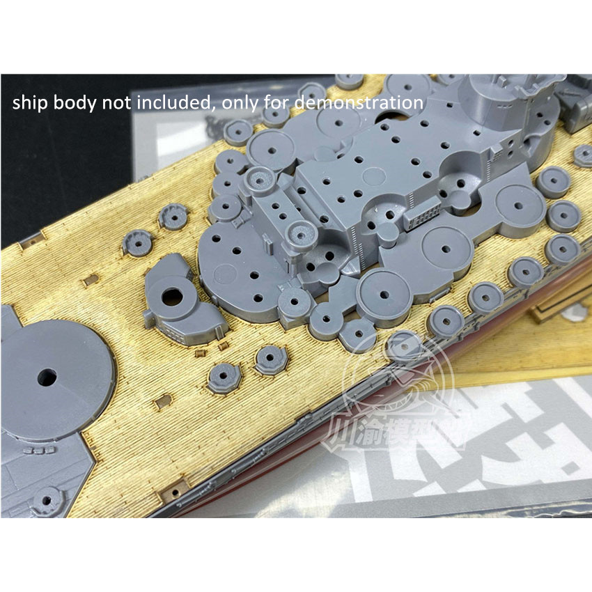 1/700 Scale Wooden Deck for FU - Model Kit Battleship recension och pris