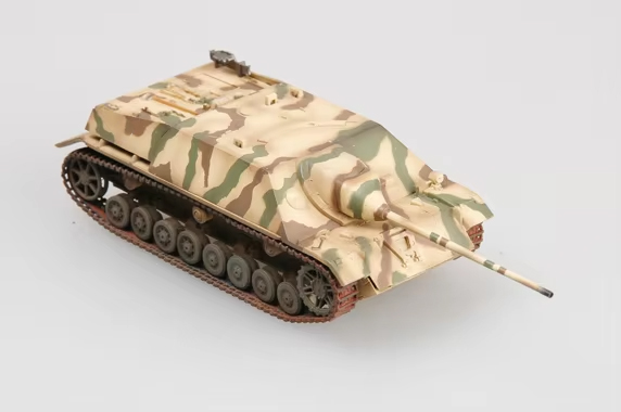 Easymodel 36126 1/72 Scale Jag - Model Kit Tank recension och pris