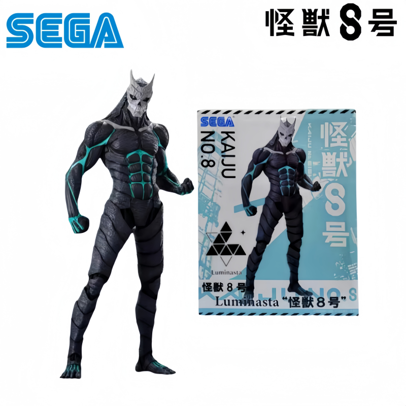 Sega In Stock Original Box Gar - Model Kit Kaiju 8 recension och pris