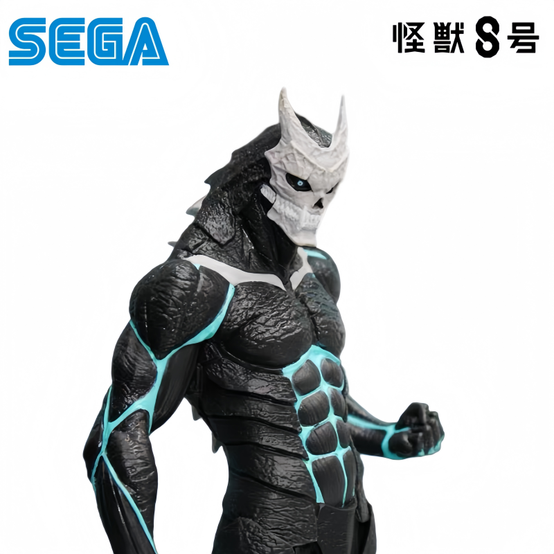 Sega In Stock Original Box Gar - Model Kit Kaiju 8 recension och pris