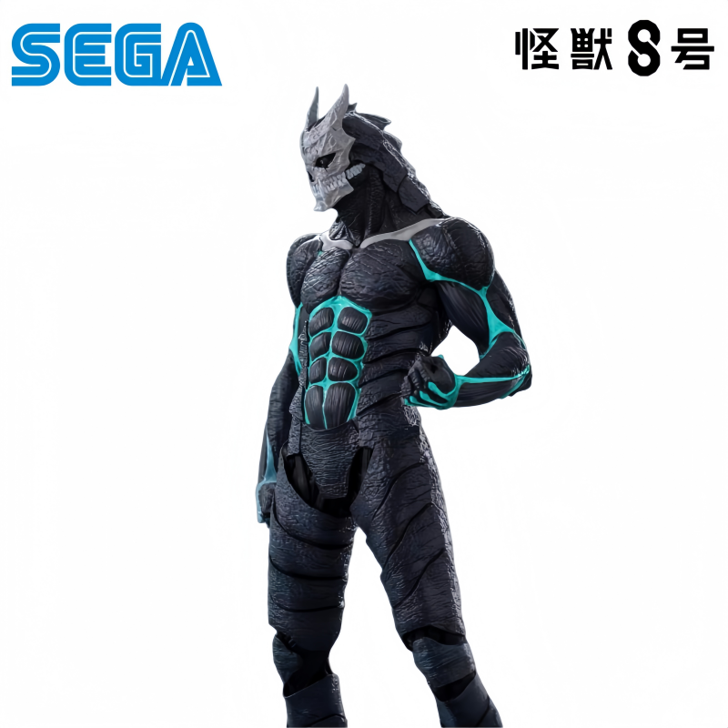Sega In Stock Original Box Gar - Model Kit Kaiju 8 recension och pris