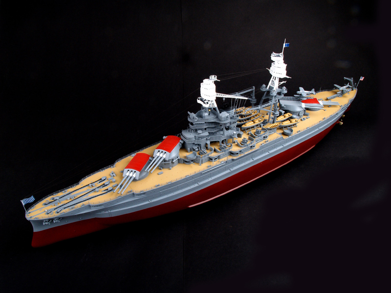 Trumpeter 03701 1/200 Scale US - Model Kit Uss Arizona recension och pris