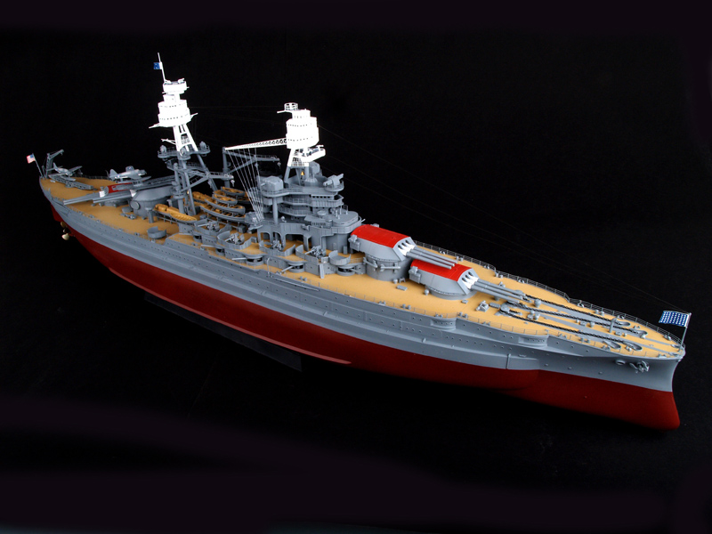 Trumpeter 03701 1/200 Scale US - Model Kit Uss Arizona recension och pris