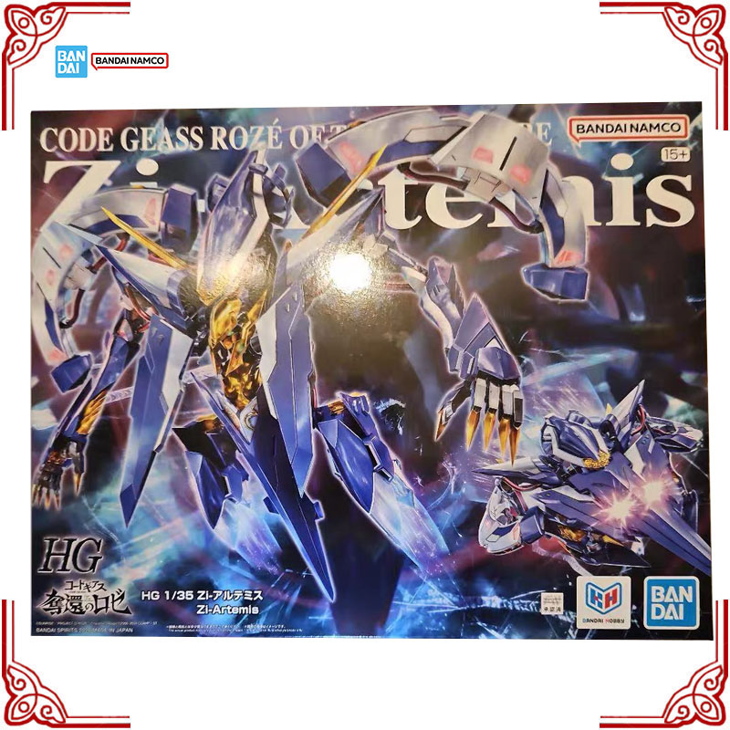 Genuine Bandai Code Geass Roze - Model Kit Code Geass recension och pris