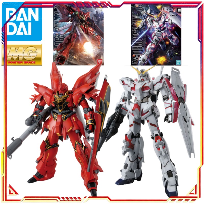 HOT Bandai MG 1/100 Model Kit  - Model Kit Unicorn recension och pris