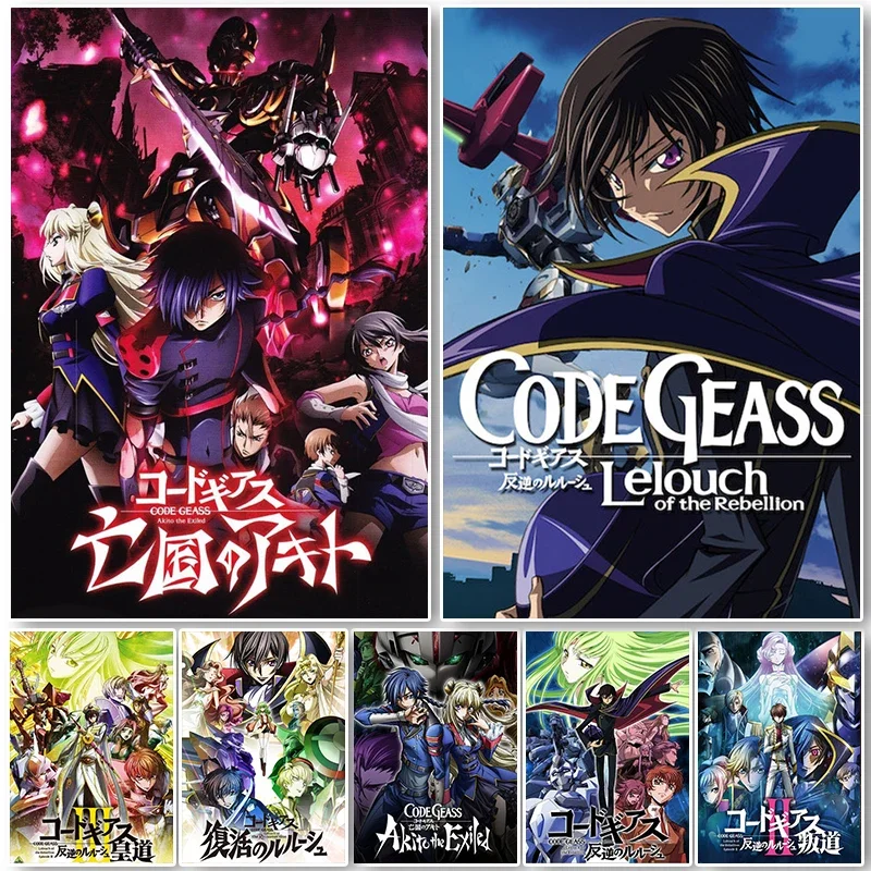 Canvas Painting Code Geass Pos - Model Kit Code Geass recension och pris