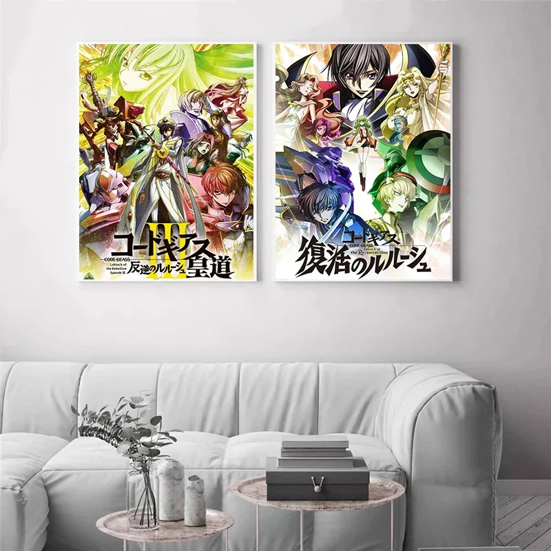 Canvas Painting Code Geass Pos - Model Kit Code Geass recension och pris