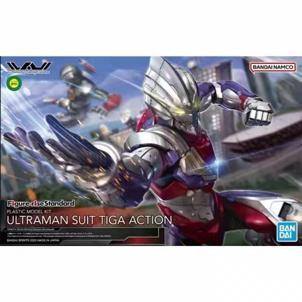 Original Bandai Ultraman Suit  - Model Kit Ultraman Tiga recension och pris