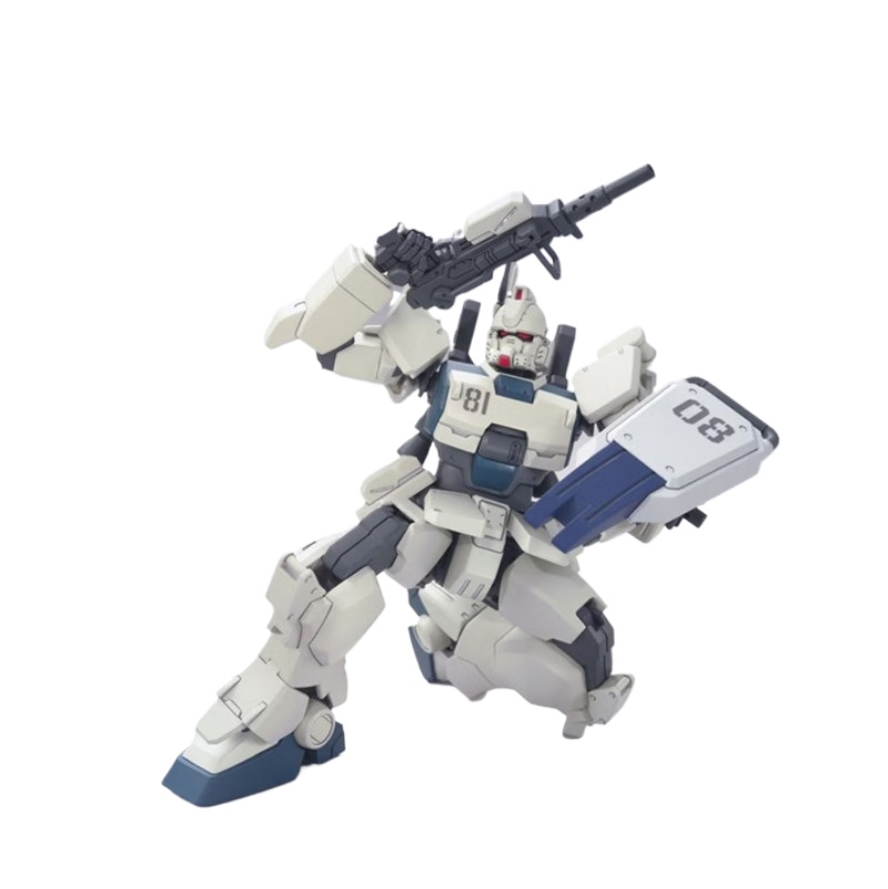 Bandai Genuine HG 1/144 RX-79  - Model Kit Pg recension och pris