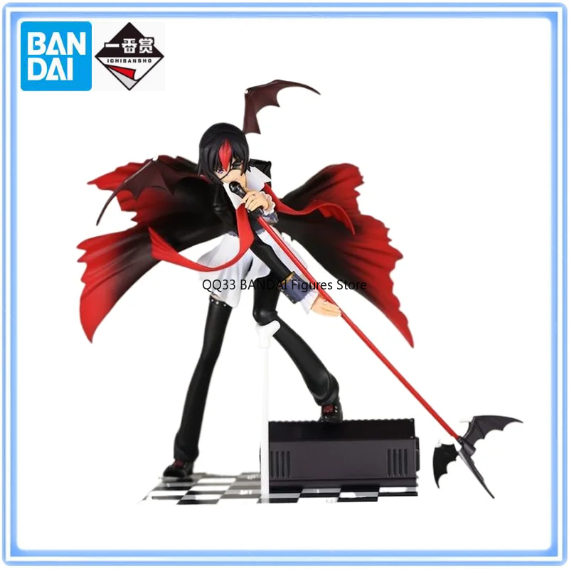 Bandai Original Ichiban Kuji C - Model Kit Code Geass recension och pris
