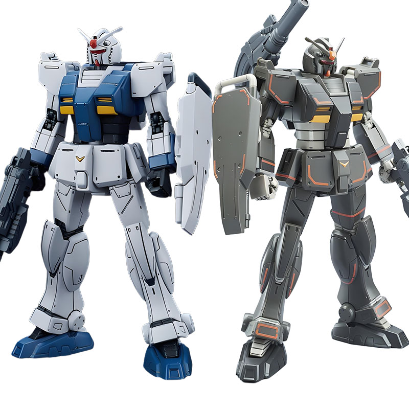 Bandai Original MODEL KIT GUND - Model Kit Code Geass recension och pris