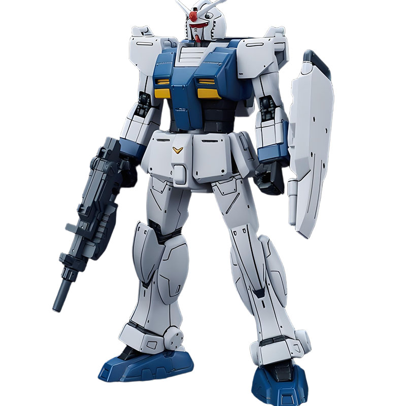 Bandai Original MODEL KIT GUND - Model Kit Code Geass recension och pris