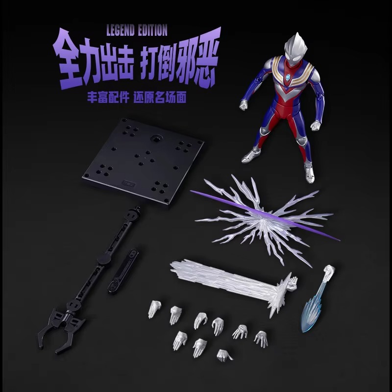 In Stock Genuine Blokees Ultra - Model Kit Ultraman Tiga recension och pris