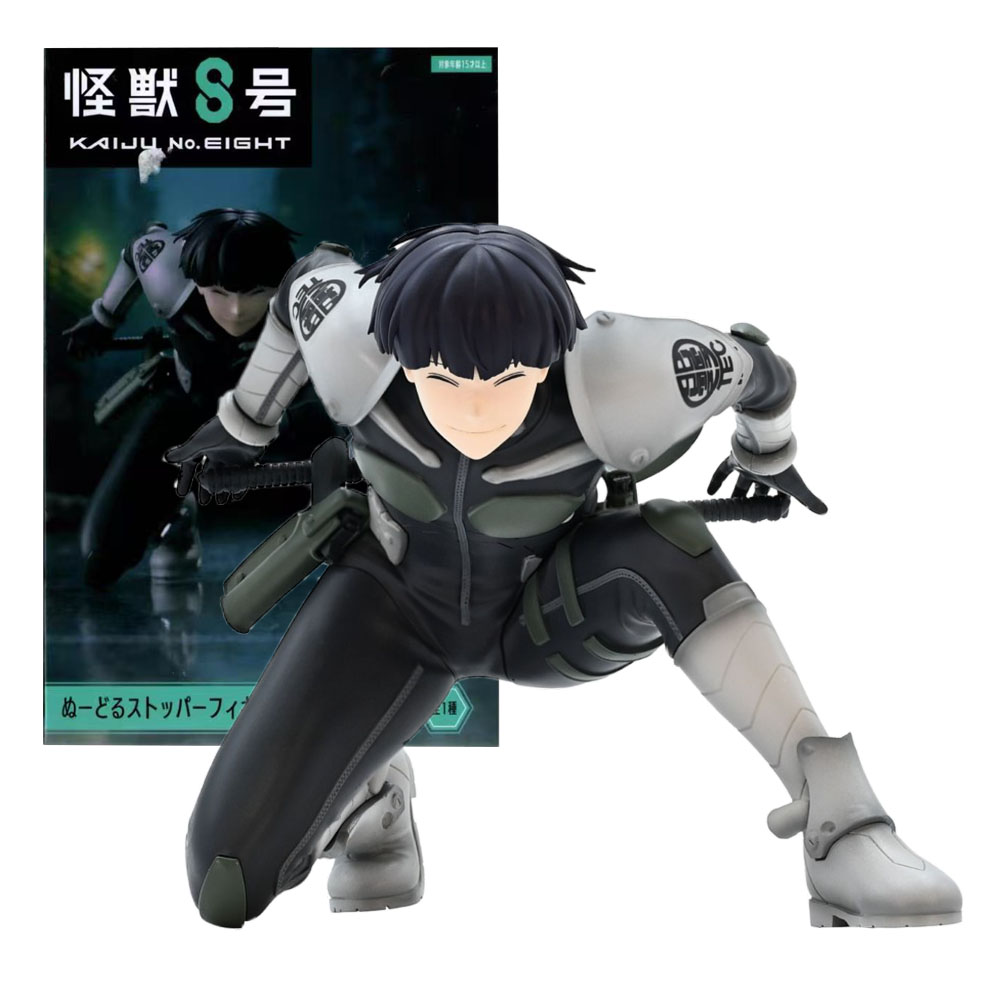 9CM Soshiro Hoshina Figure Kai - Model Kit Kaiju 8 recension och pris