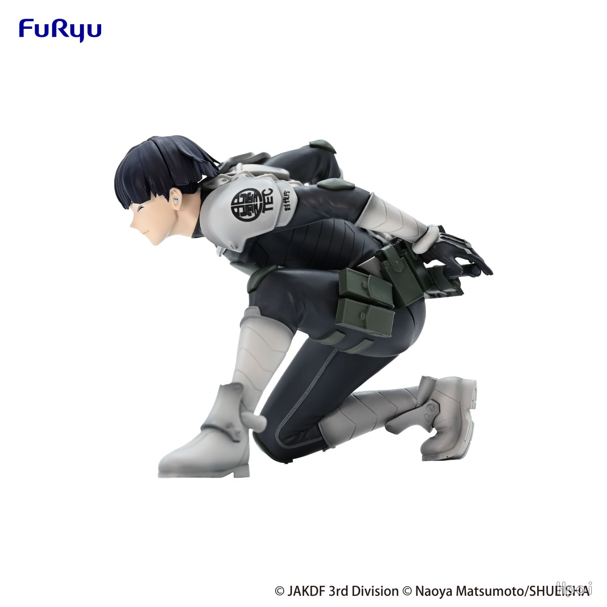 9CM Soshiro Hoshina Figure Kai - Model Kit Kaiju 8 recension och pris