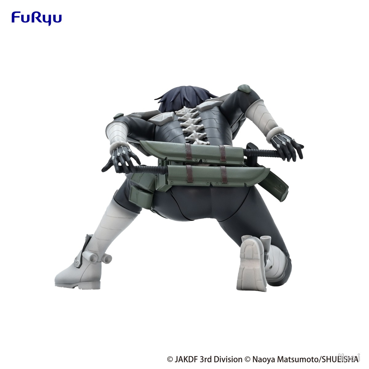 9CM Soshiro Hoshina Figure Kai - Model Kit Kaiju 8 recension och pris