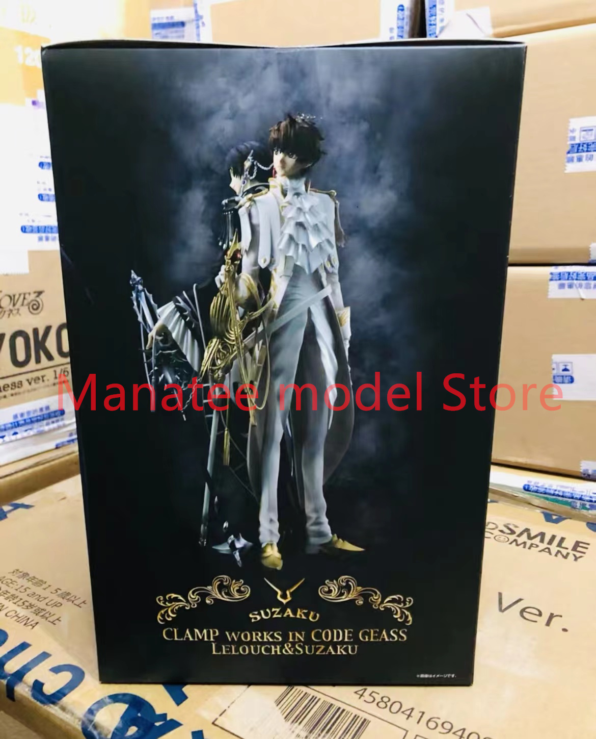 MegaHouse original GEM rebelli - Model Kit Code Geass recension och pris