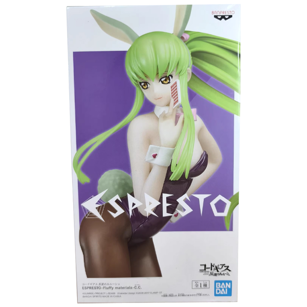 In Stock Bandai Original Genui - Model Kit Code Geass recension och pris