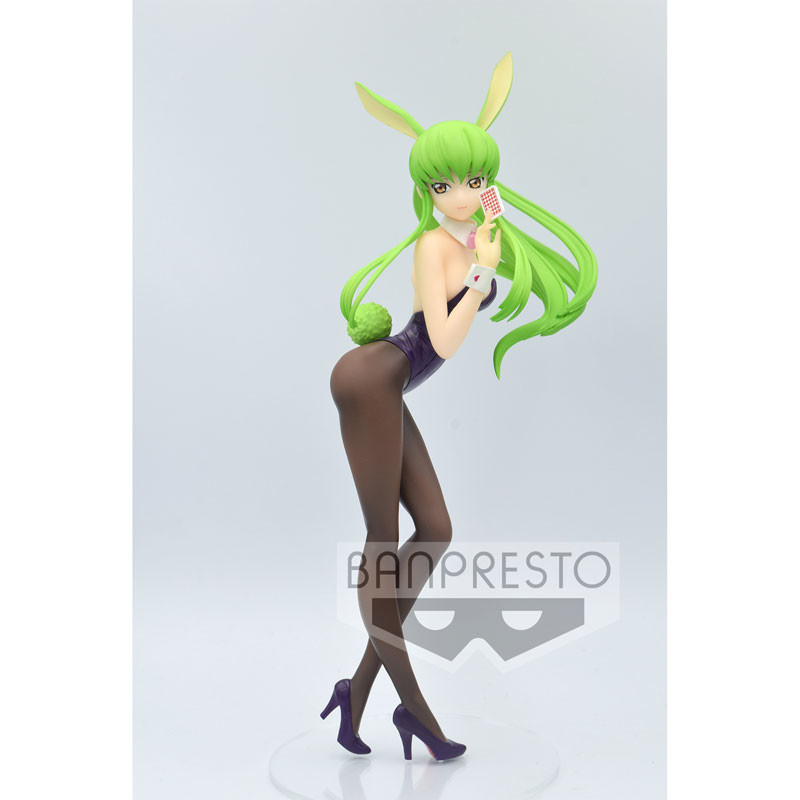 In Stock Bandai Original Genui - Model Kit Code Geass recension och pris