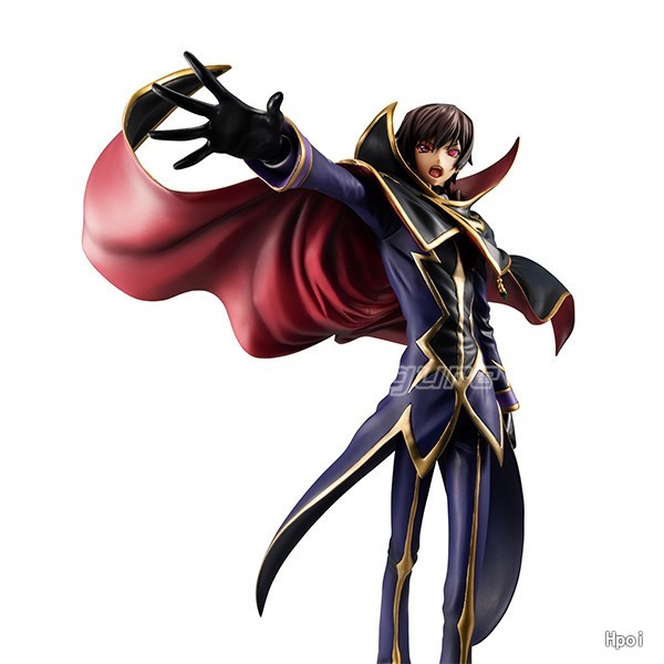【SF】In Stock MegaHouse GEM Ser - Model Kit Code Geass recension och pris