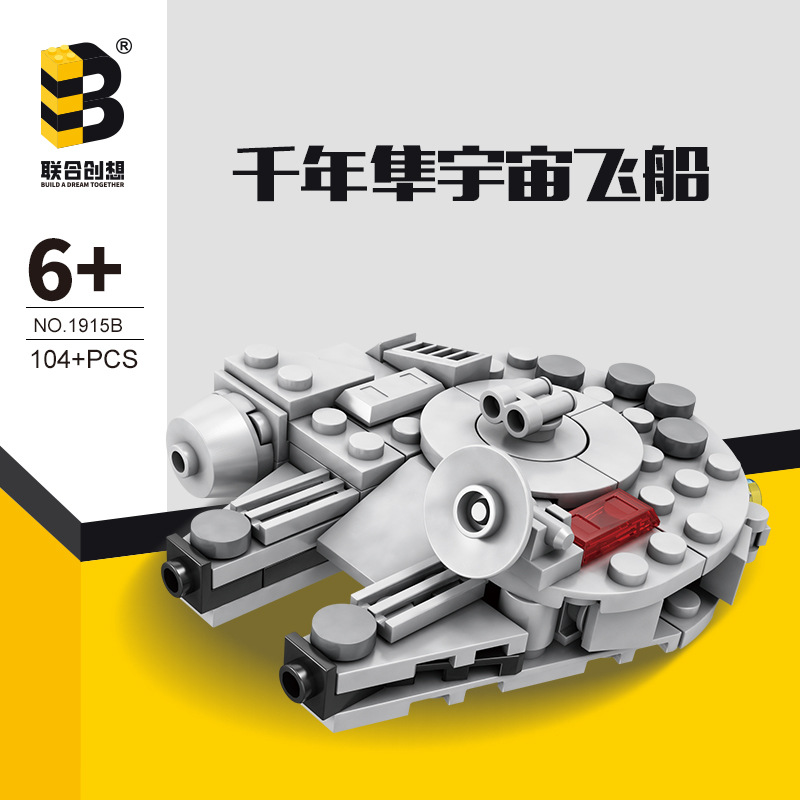 104PCS Star Plan Millennium Fa - Model Kit Wall E recension och pris