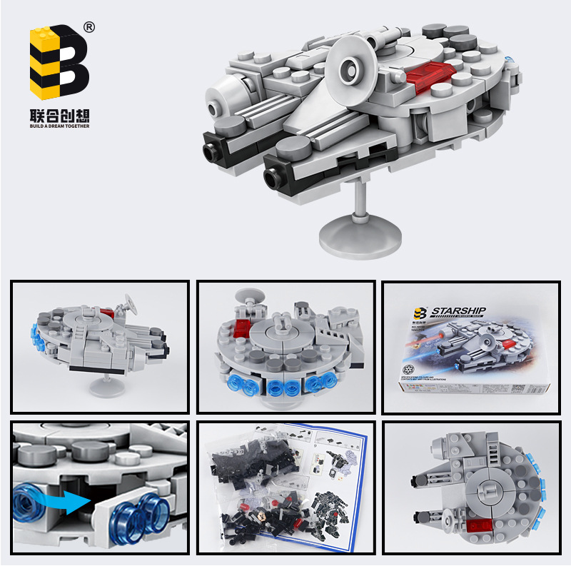 104PCS Star Plan Millennium Fa - Model Kit Wall E recension och pris