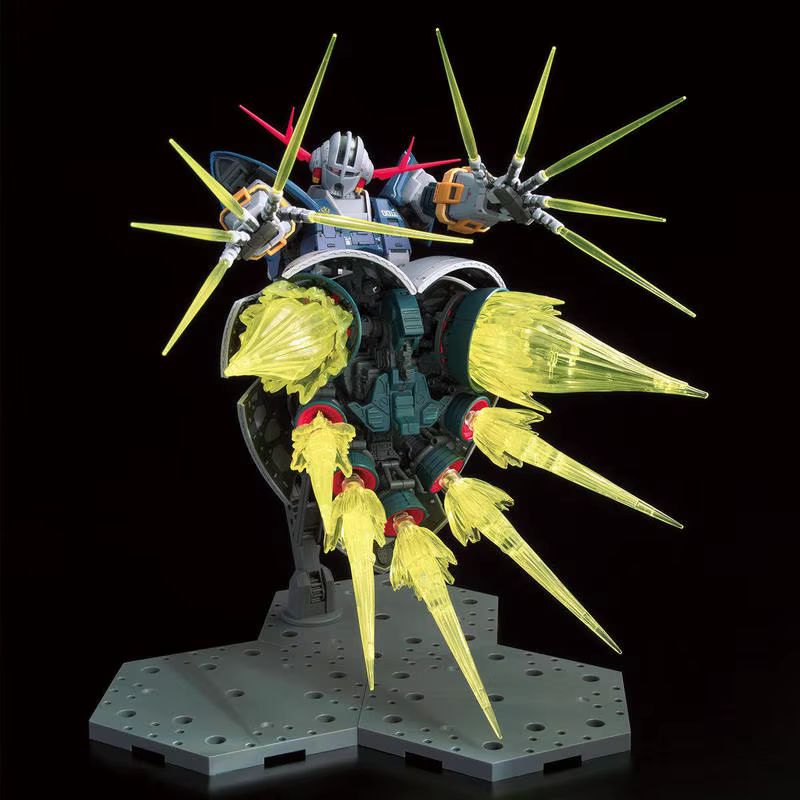 Rg 1/144 Zeong Mech Assembly M - Model Kit Pg recension och pris