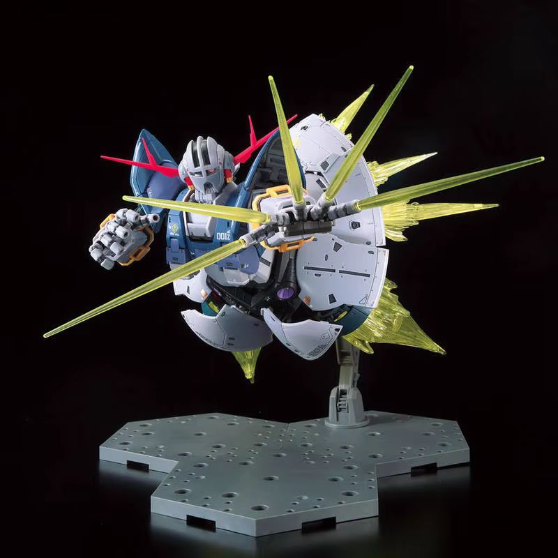 Rg 1/144 Zeong Mech Assembly M - Model Kit Pg recension och pris