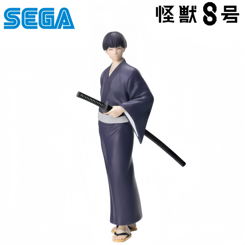 Sega In Stock Original Box Gar - Model Kit Kaiju 8 recension och pris