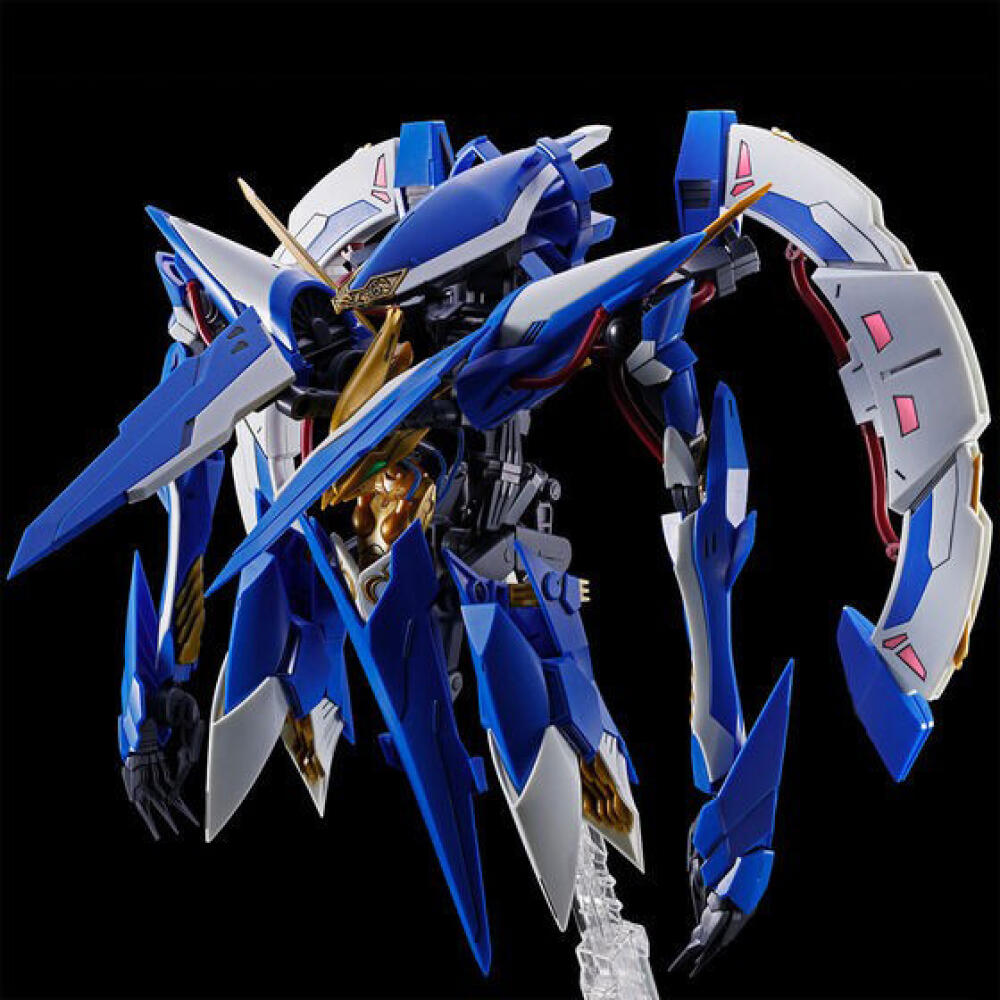 In Stock Genuine BANDAI HG Cod - Model Kit Code Geass recension och pris