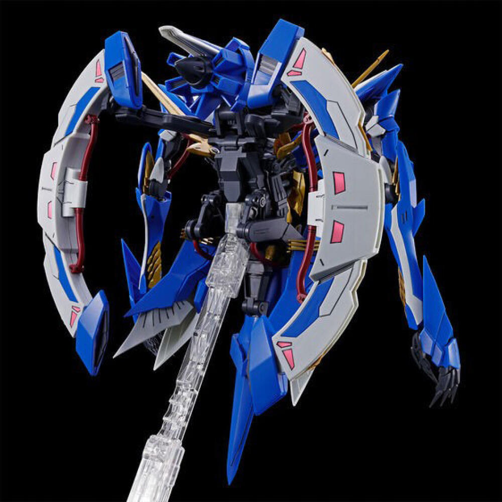 In Stock Genuine BANDAI HG Cod - Model Kit Code Geass recension och pris