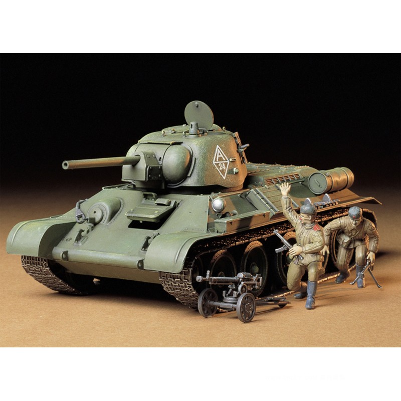 Plastic Assembly Model Tamiya- - Model Kit Tank recension och pris