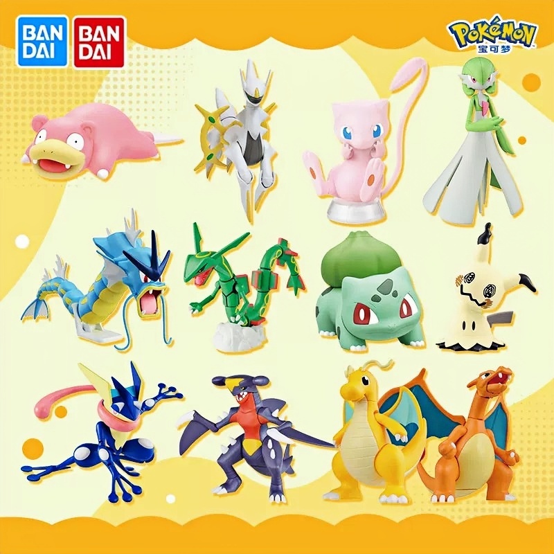 Genuine Bandai Pokemon Model K - Model Kit Quick Eevee recension och pris