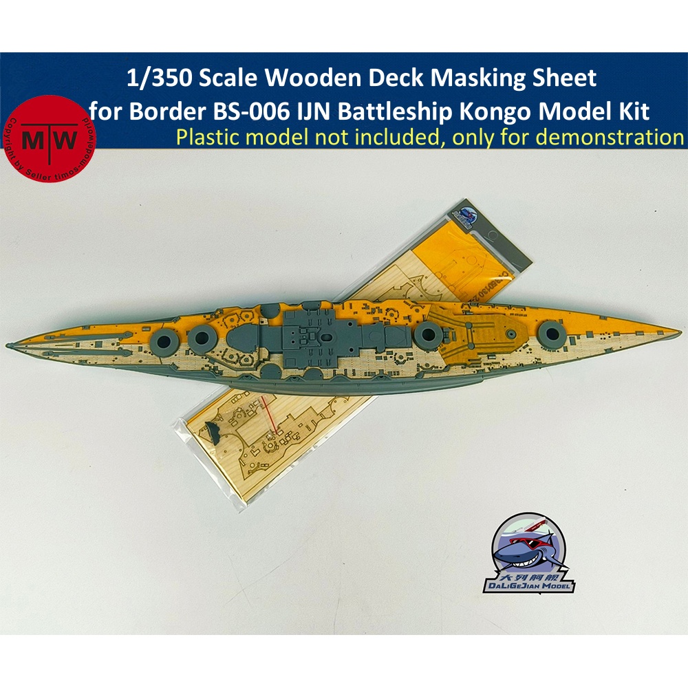 1/350 Scale Wooden Deck Maskin - Model Kit Battleship recension och pris