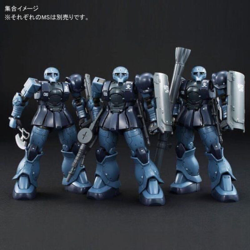 GTO MS-05 HG 1/144 Zaku Black  - Model Kit Pg recension och pris