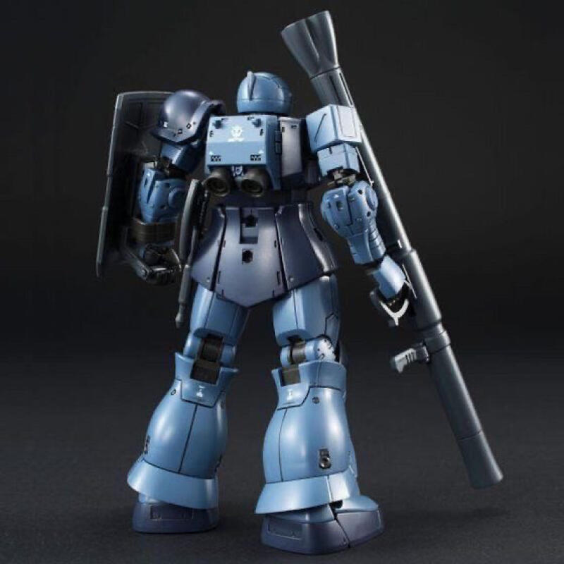 GTO MS-05 HG 1/144 Zaku Black  - Model Kit Pg recension och pris