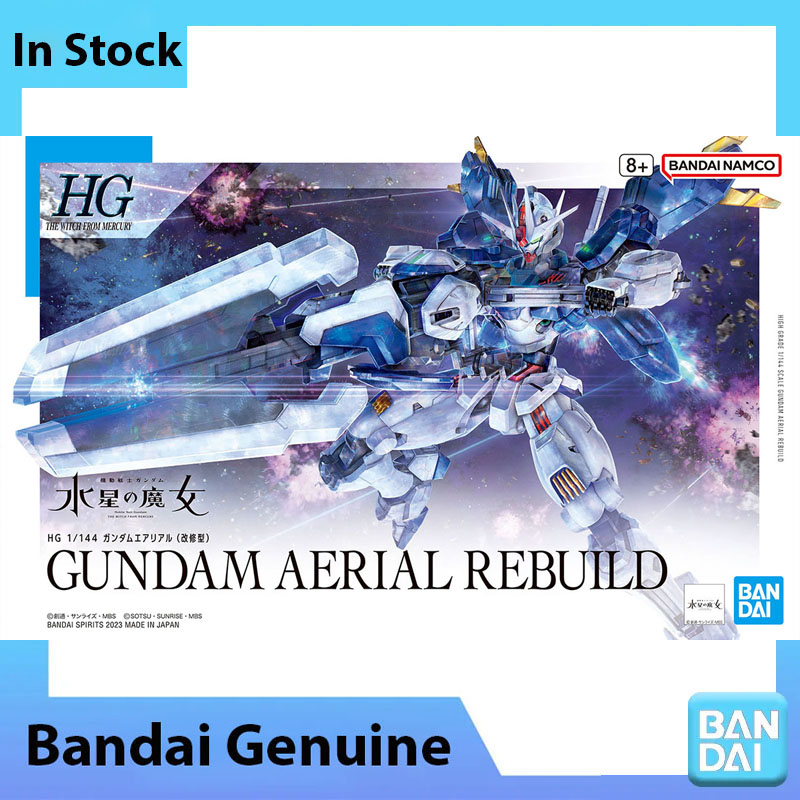 In Stock Bandai 100% Genuine G - Model Kit Pg recension och pris