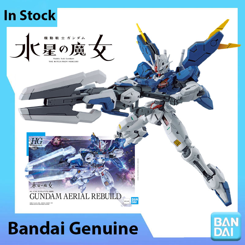 In Stock Bandai 100% Genuine G - Model Kit Pg recension och pris