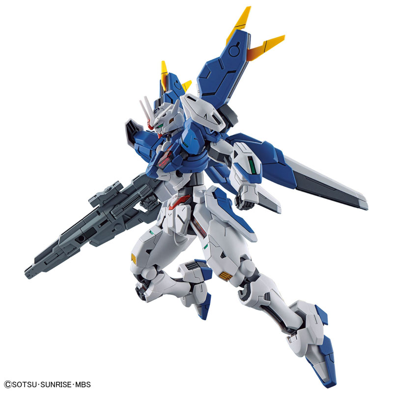 In Stock Bandai 100% Genuine G - Model Kit Pg recension och pris
