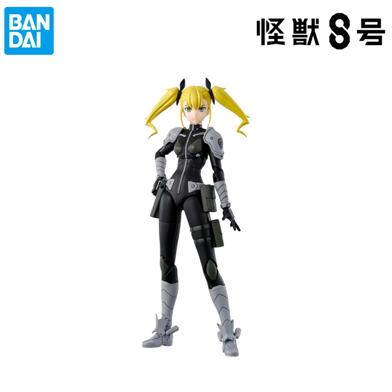 Bandai In Stock Original Box G - Model Kit Kaiju 8 recension och pris