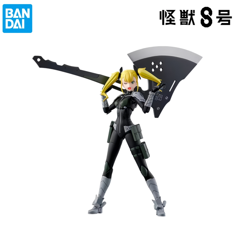 Bandai In Stock Original Box G - Model Kit Kaiju 8 recension och pris