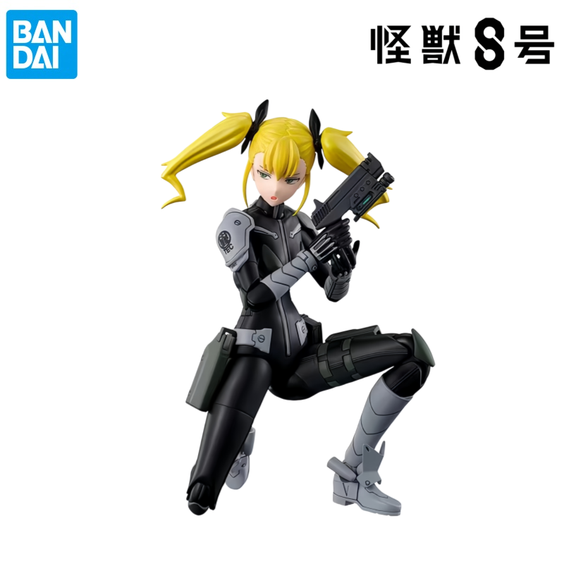 Bandai In Stock Original Box G - Model Kit Kaiju 8 recension och pris
