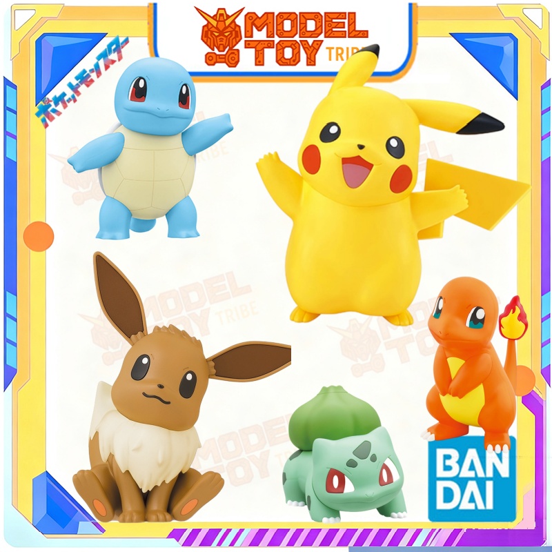 In-Stock Japan Bandai Original - Model Kit Quick Eevee recension och pris