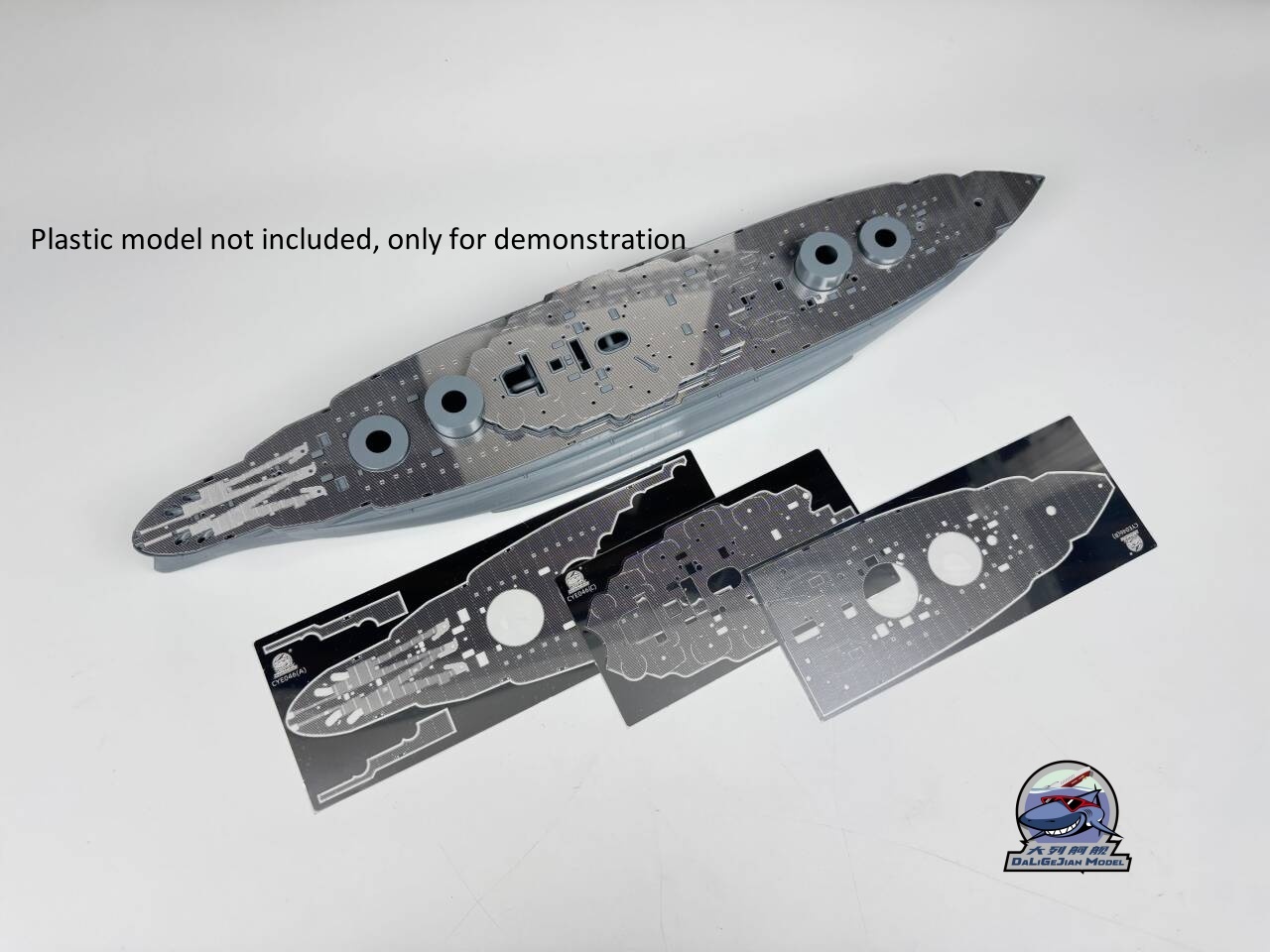 1/350 Scale Metal Deck for CY1 - Model Kit Uss Arizona recension och pris