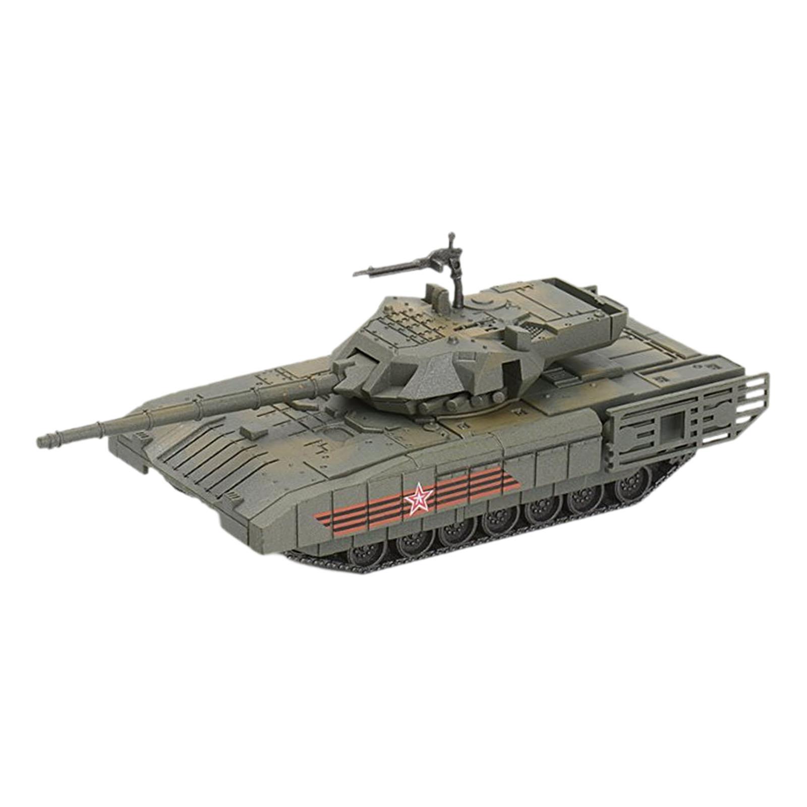 Simulation 1/72 Tank Model Qui - Model Kit Tank recension och pris